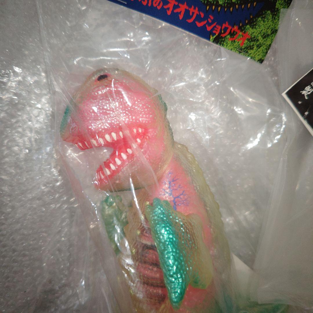 ゴガメジラー　安楽安作　透明ゴガメジラー　ピンク蓄光の内蔵パーツ入り　ソフビ