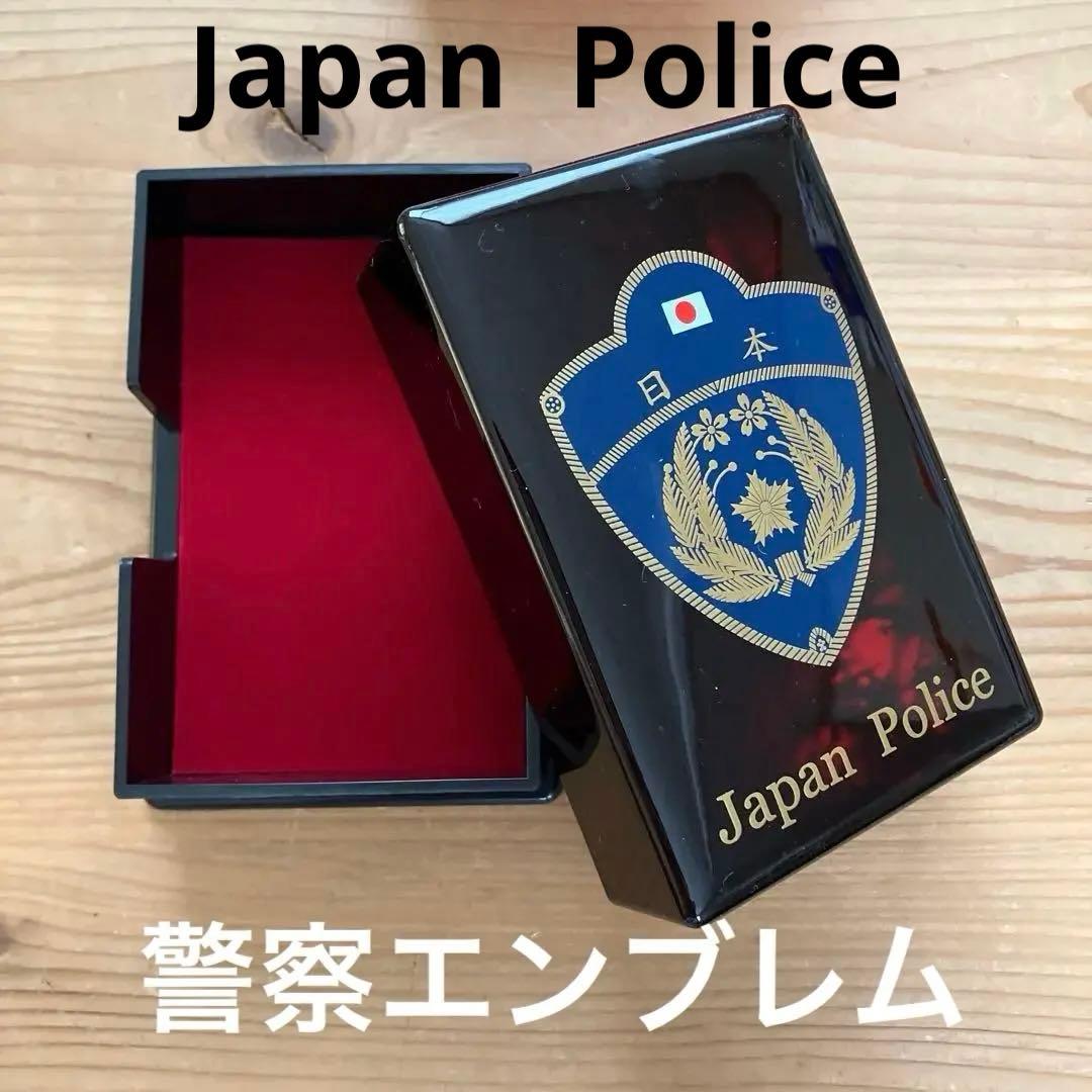 日本警察 名刺入れ　カードケース　コレクション