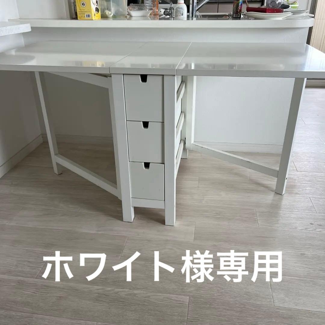 ホワイト ☆IKEAダイニングテーブル