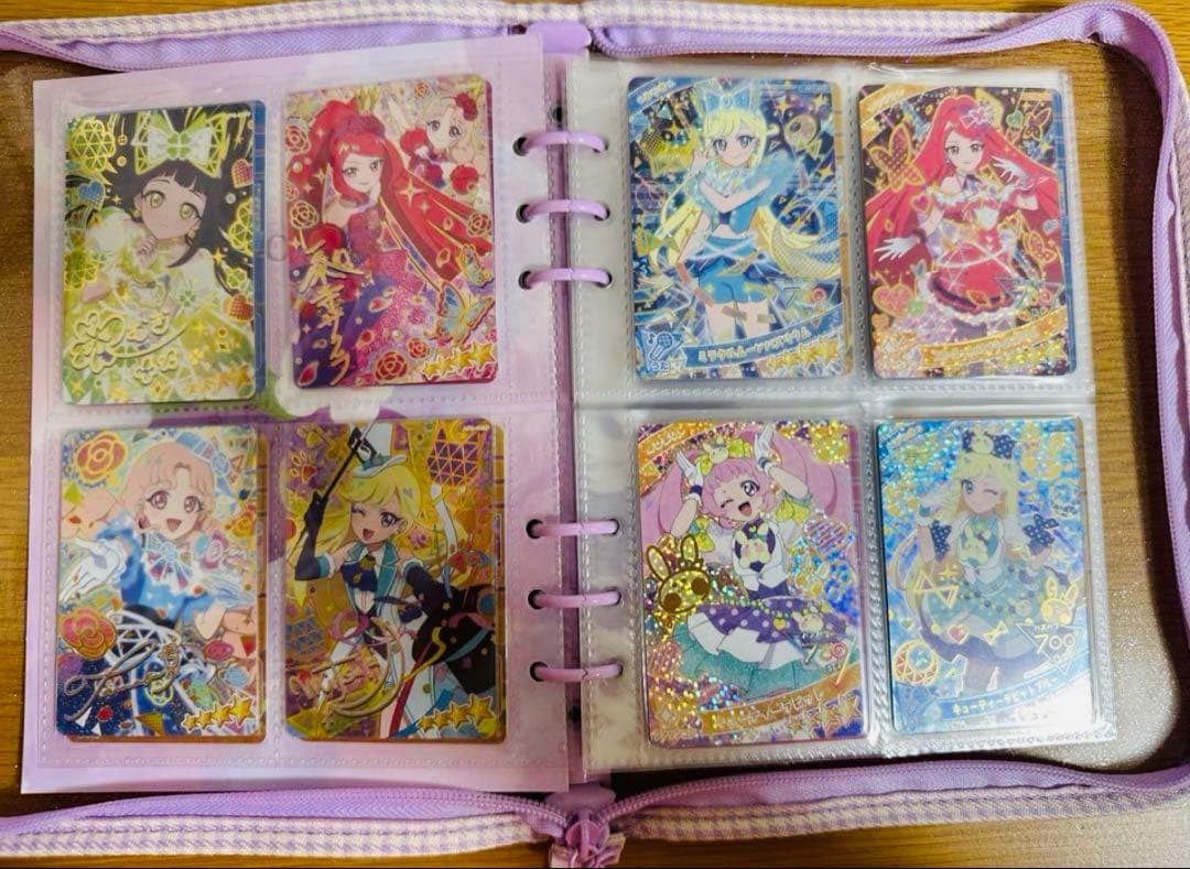 ひみつのアイプリ　まとめ売り　コレクション　レアカード　シークレット　限定配布