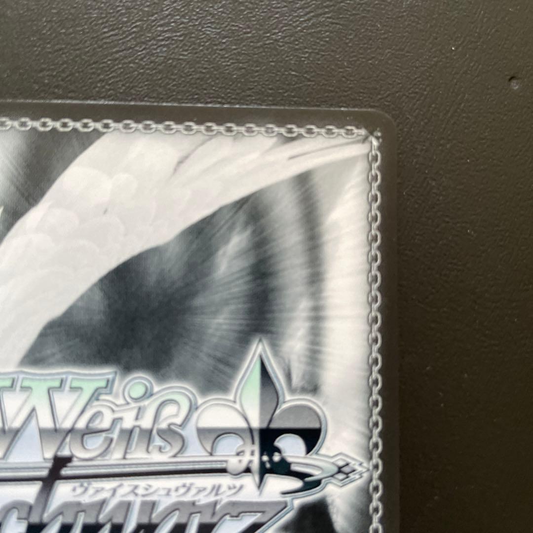 キミと願うミライ 博衣こより SP サイン　ホロライブ　WS