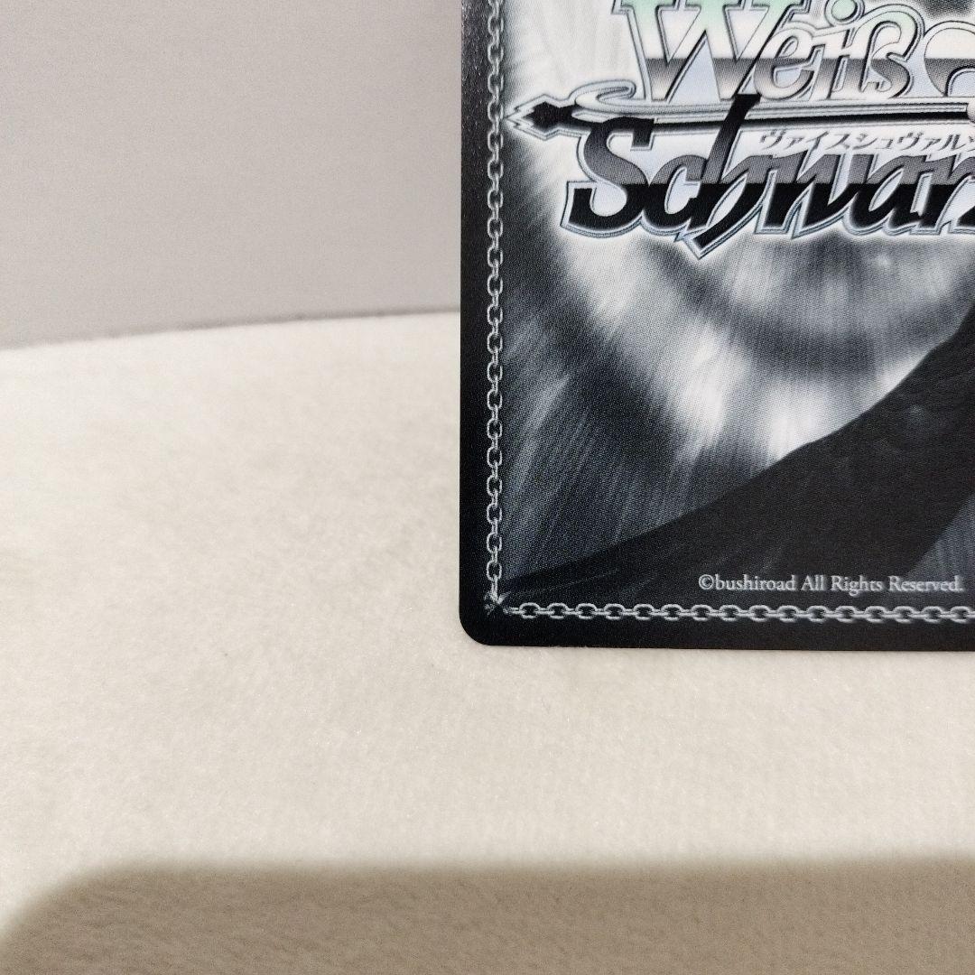 ヴァイス 20年の魔法 SP 魔法少女リリカルなのは20th