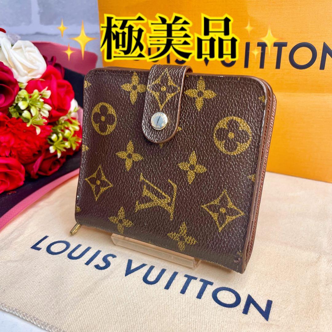 ✨極美品✨ヴィトン モノグラム コンパクトジップ 二つ折り財布 ラウンド