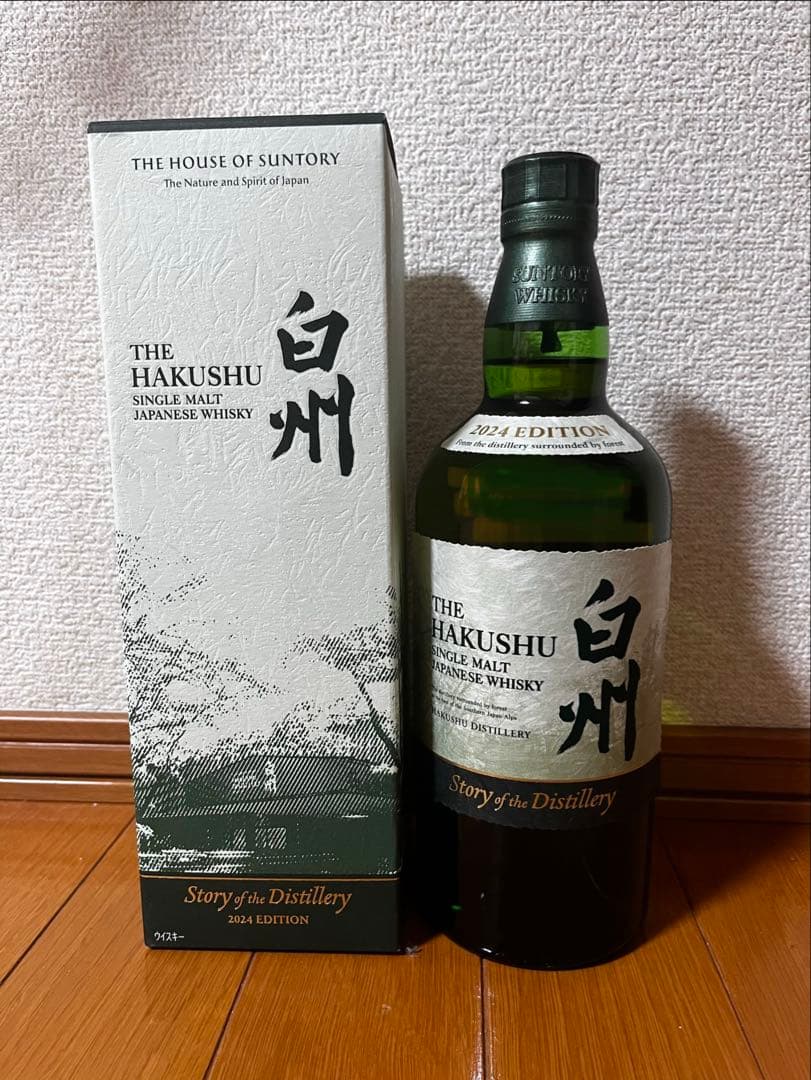 THE HAKUSHU 2024 EDITION シングルモルトウイスキー