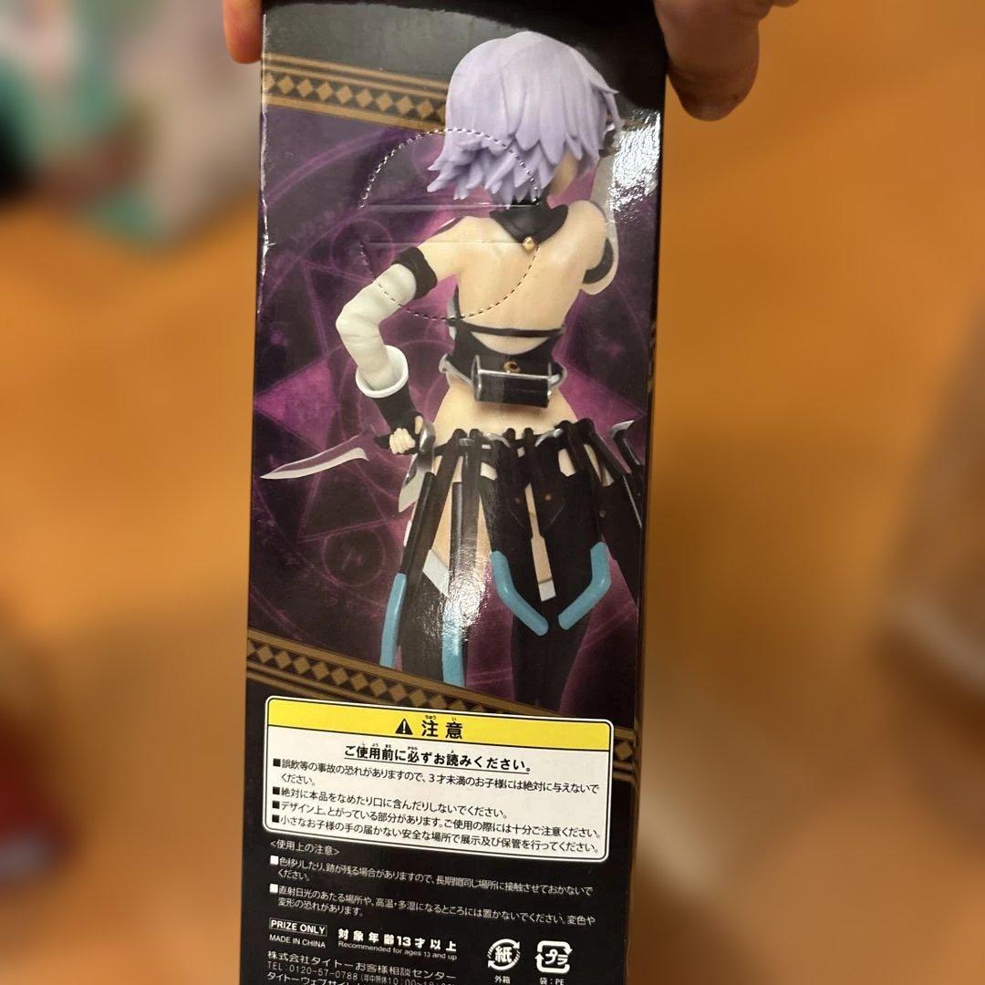 Fate/Apocrypha 黒のアサシン　遠坂リン　湯浴み　フィギュア