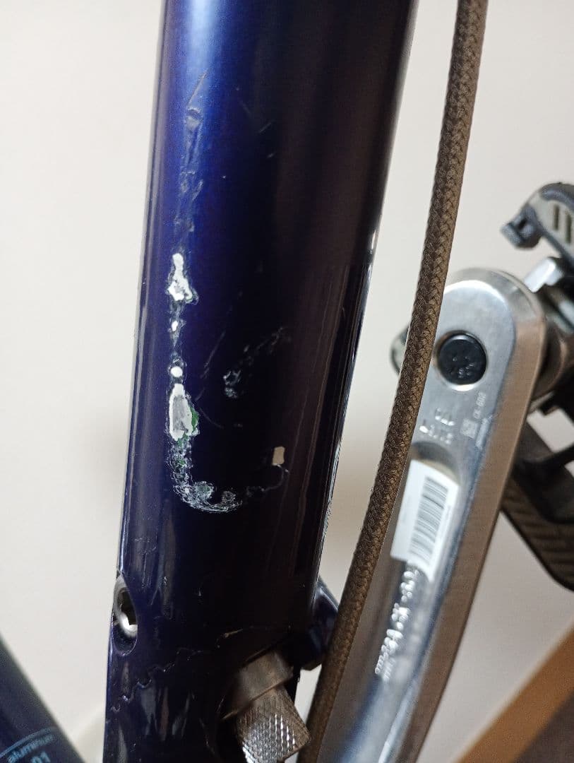 dopp様　DAHONのDASH ALTENA 18速 送料込