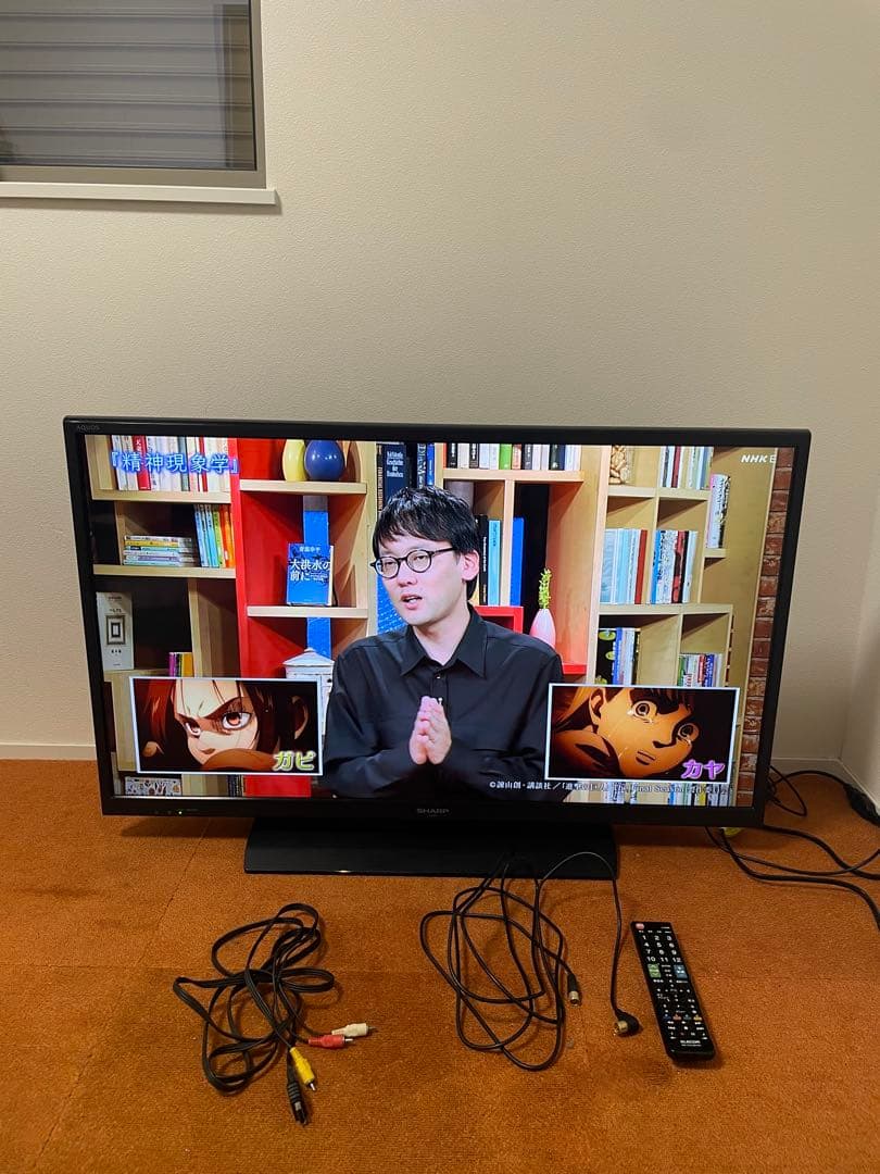 シャープ 液晶テレビ 40V型 外付けHDD録画対応LC-40H11