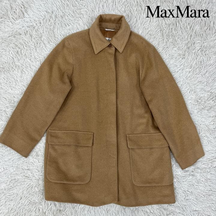 《美品》マックスマーラ 白タグ コート キャメル レディース M相当