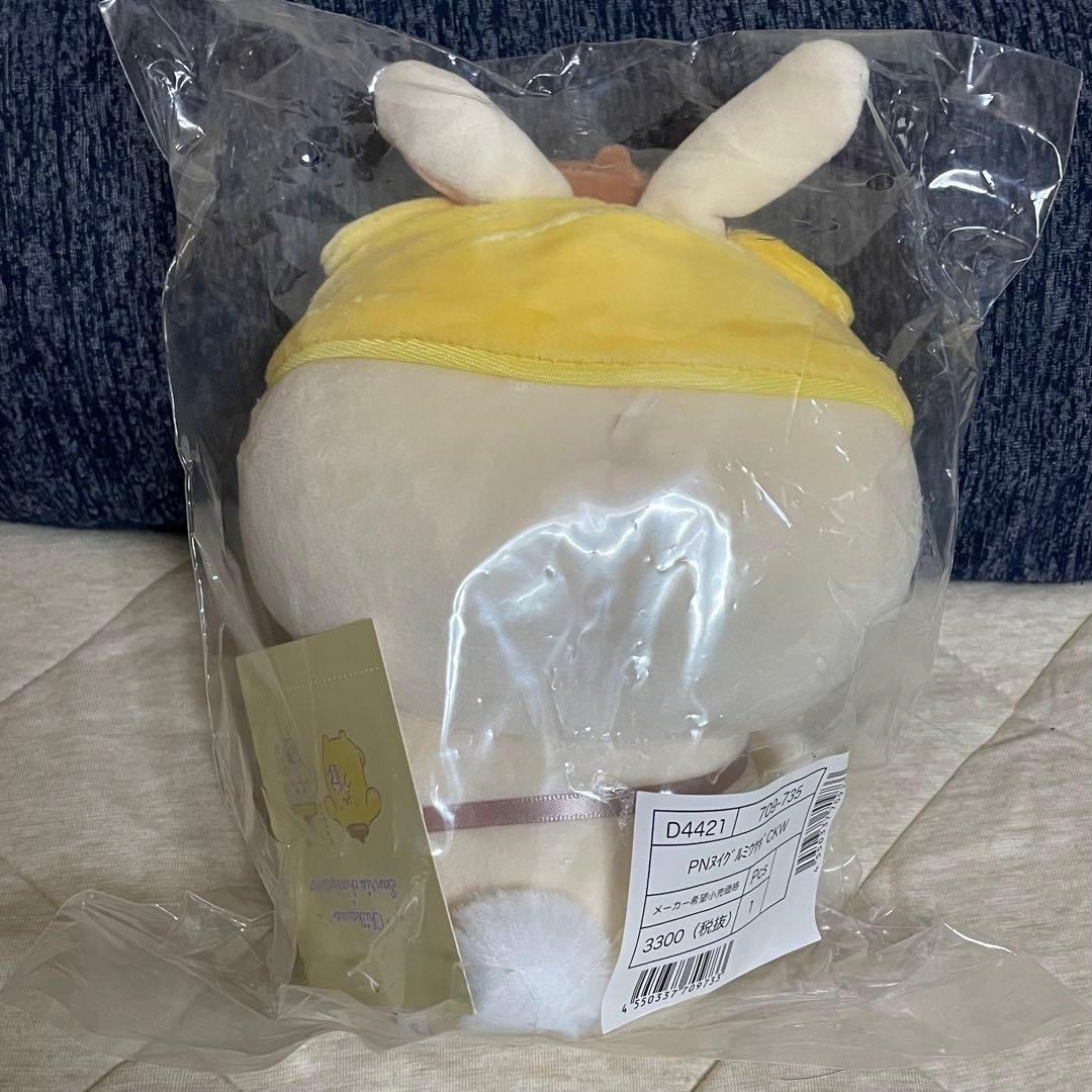 ちいかわ　サンリオキャラクターズ　ぬいぐるみ　まとめ売り