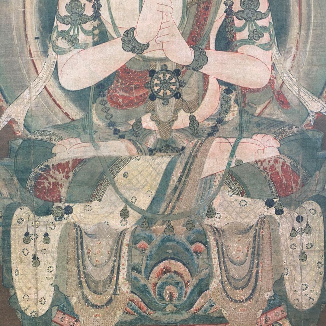 美品 掛け軸 大日如来像 真言密教 仏画 佛教美術 重要文化財 金剛頂経