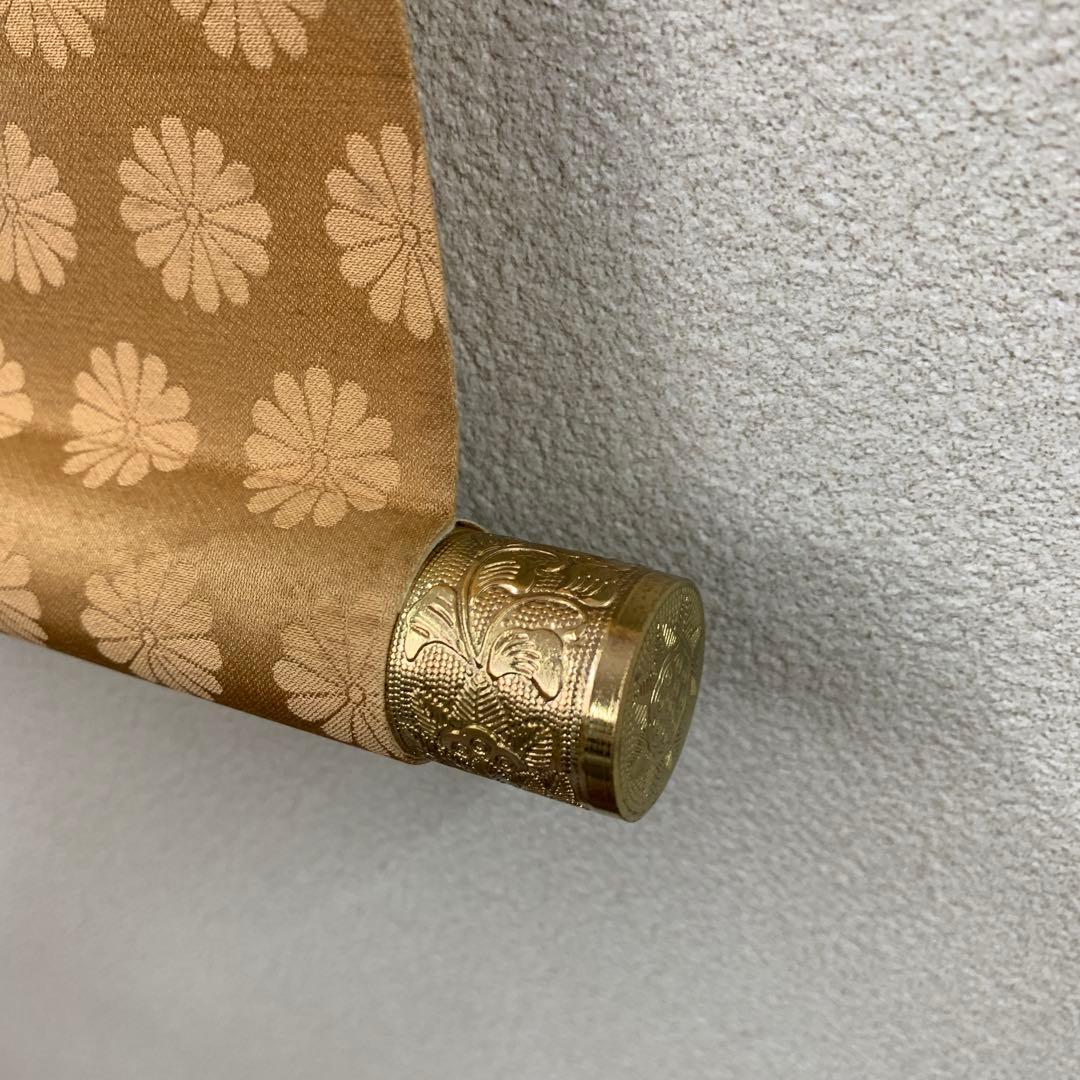 美品 掛け軸 大日如来像 真言密教 仏画 佛教美術 重要文化財 金剛頂経