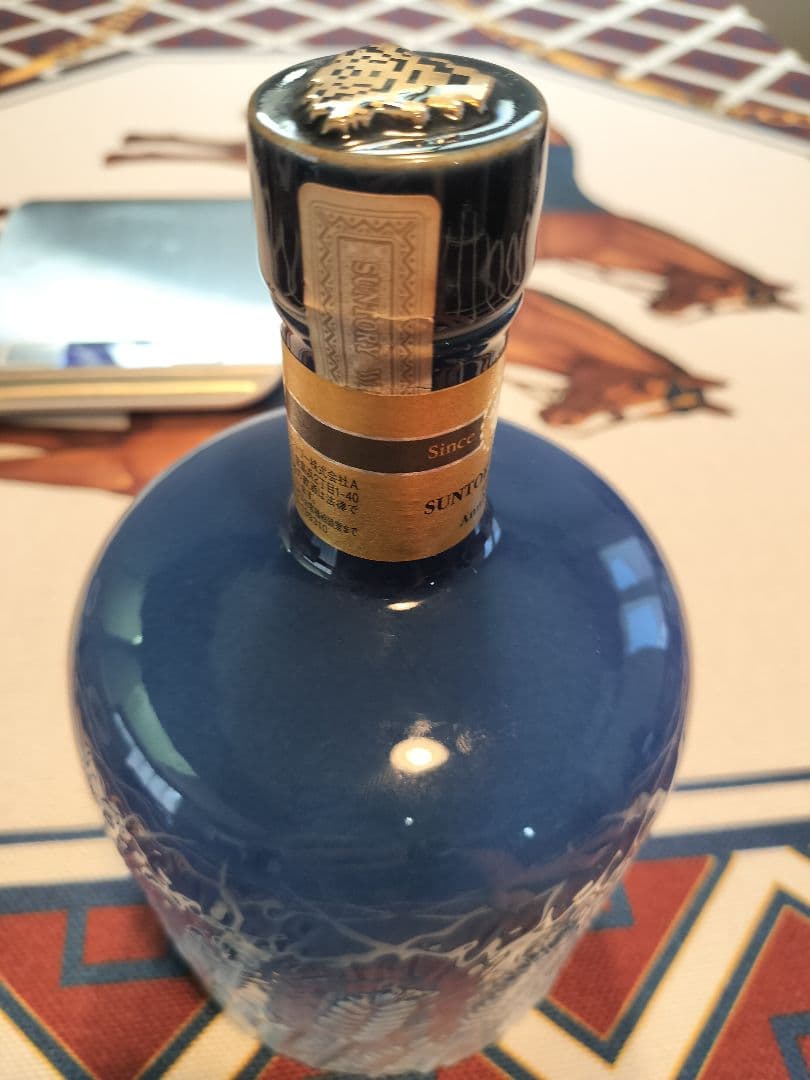 ウイスキー　感謝百年 佐治敬三 有田焼 陶器ボトル