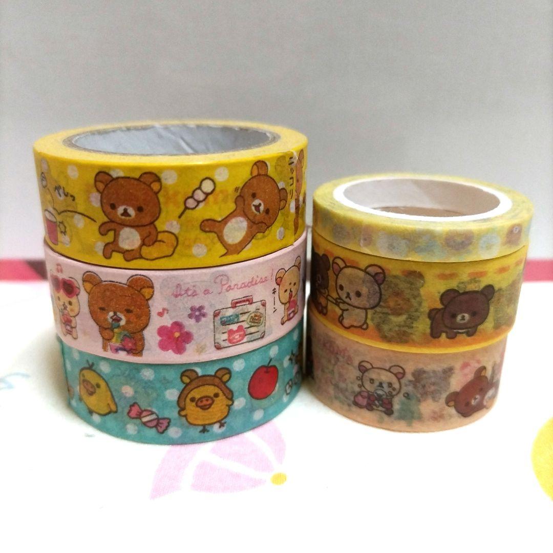 リラックマ マスキングテープ 42巻 ＋おまけ