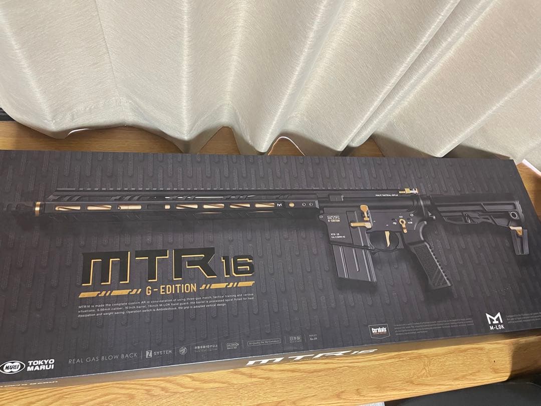 東京マルイ MTR16 G-Edition ガスガン
