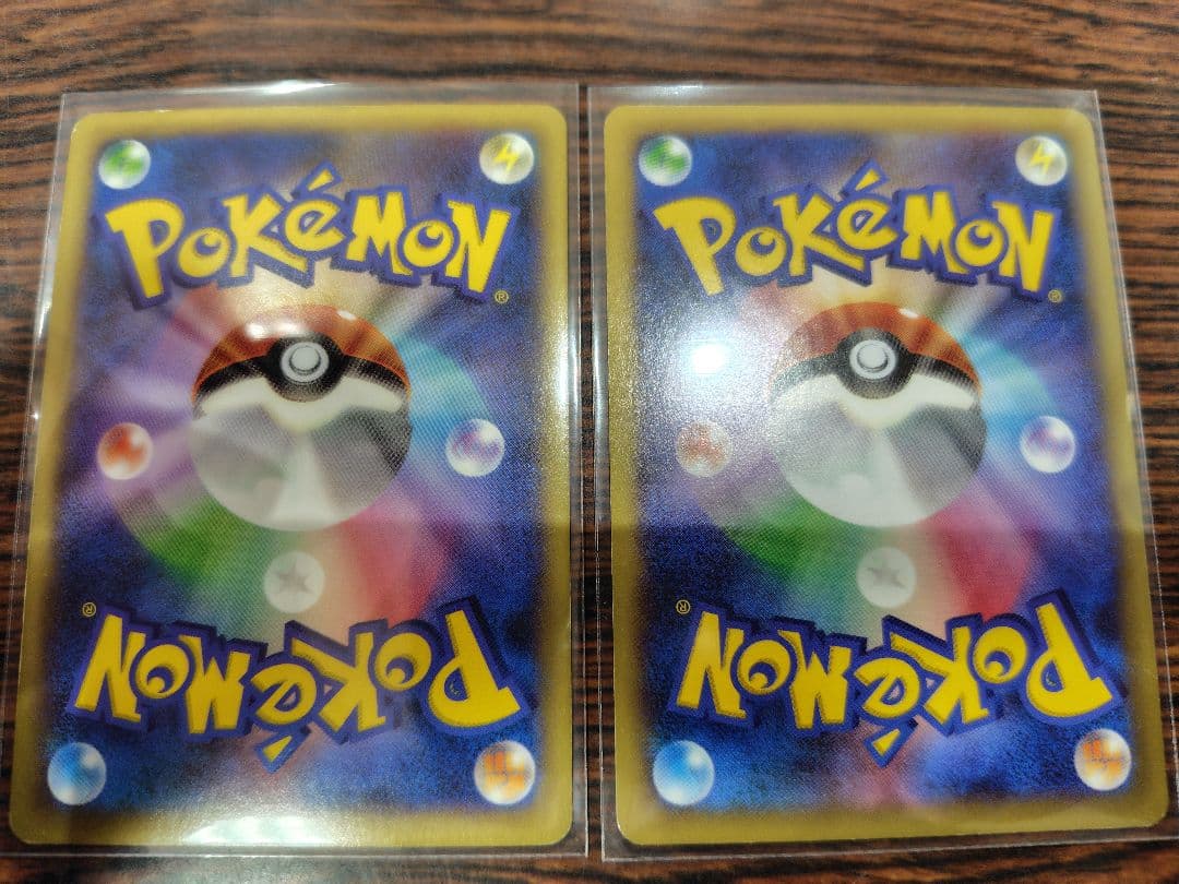 【高騰中！！】メガリザードンEX ポケモンカード 2枚セット