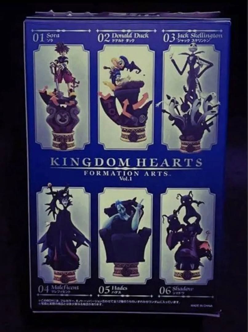 ナイトメアー・ビフォア・クリスマス セット