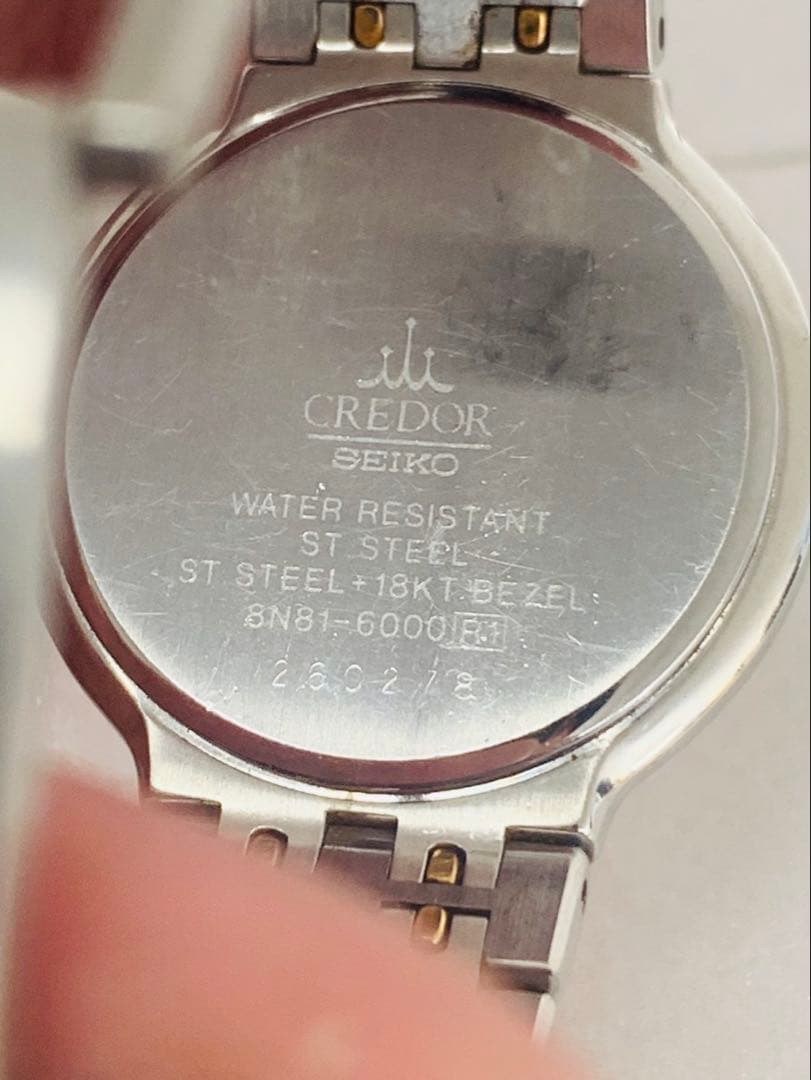 【美品】セイコー QZ 8N81-6000 クレドール SS×18KT