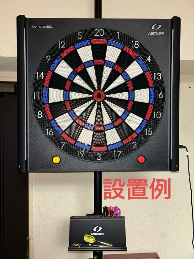 【値下げ中！】ダーツライブ　ポールスタンド