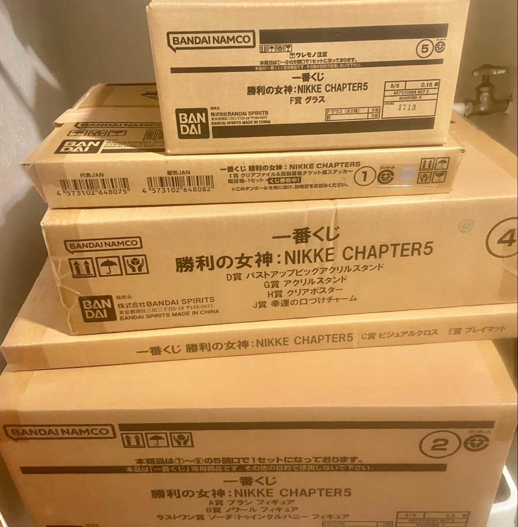 一番くじ 勝利の女神 NIKKE CHAPTER5　1ロット