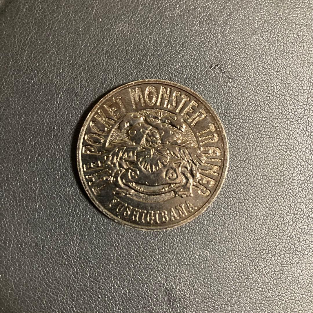 ポケモン　フシギバナ　黒色