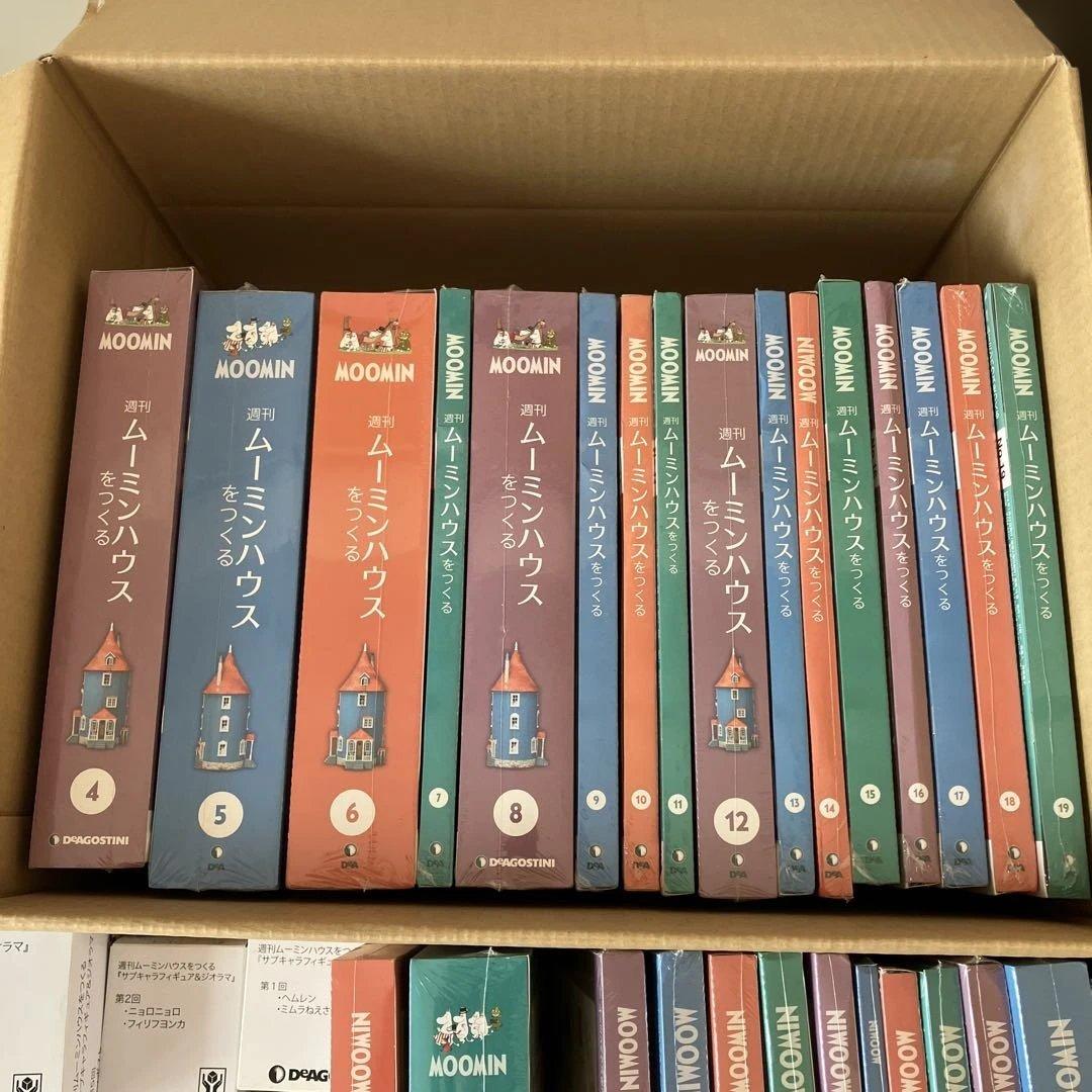 N*n様 ムーミンハウスをつくる　1〜100 サブキャラ、非売品特典付き