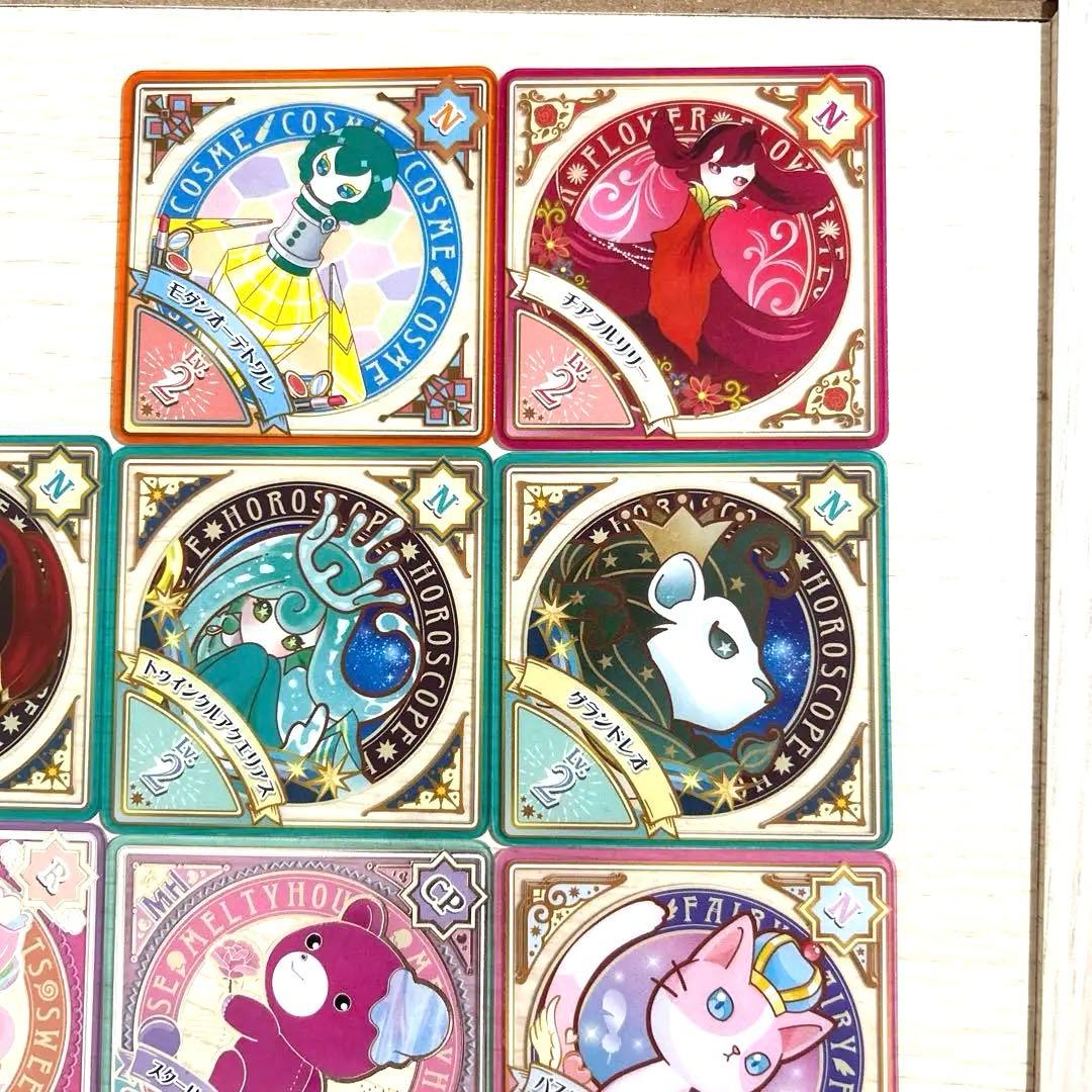 アイカツプラネット！トレーディングカード11枚セット