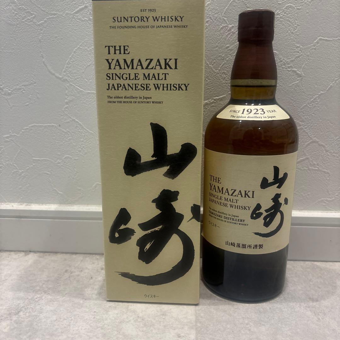 山崎　ウイスキー　1923年　700ml