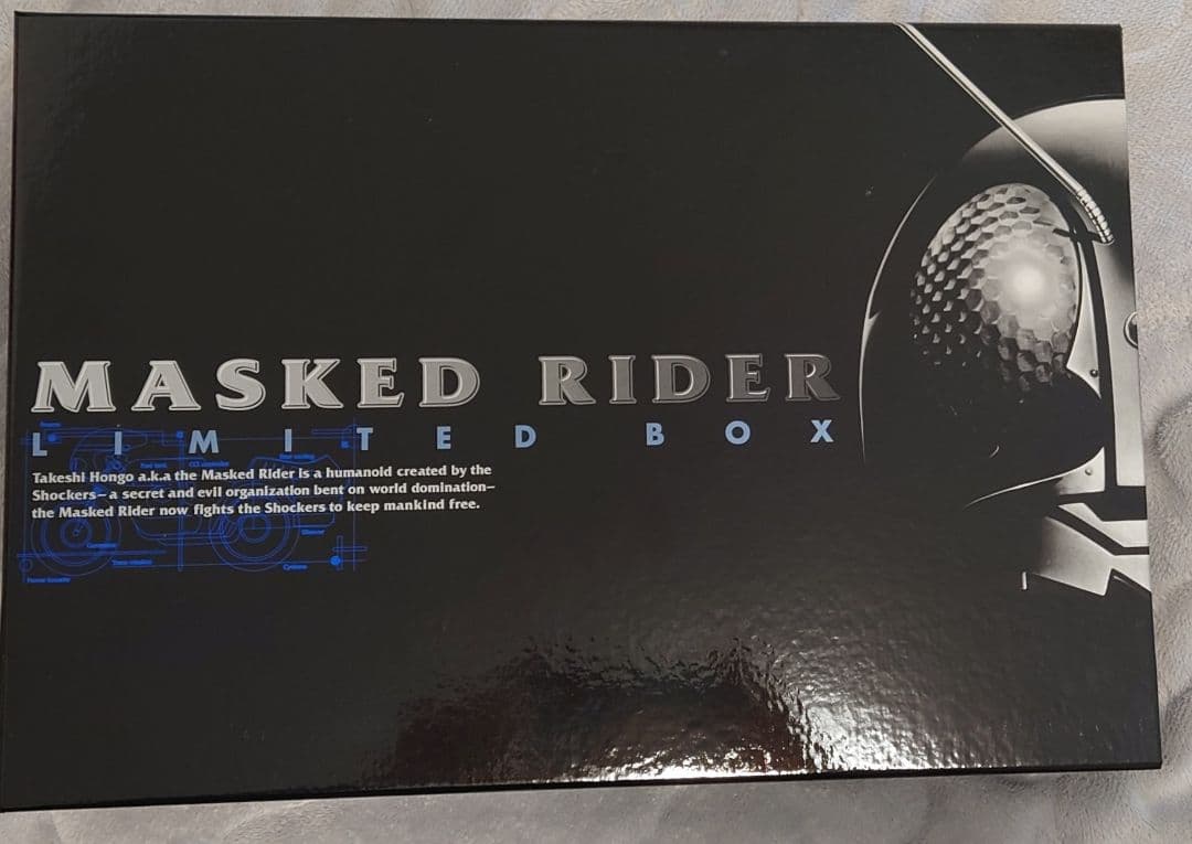 仮面ライダーコンプリートボックス
