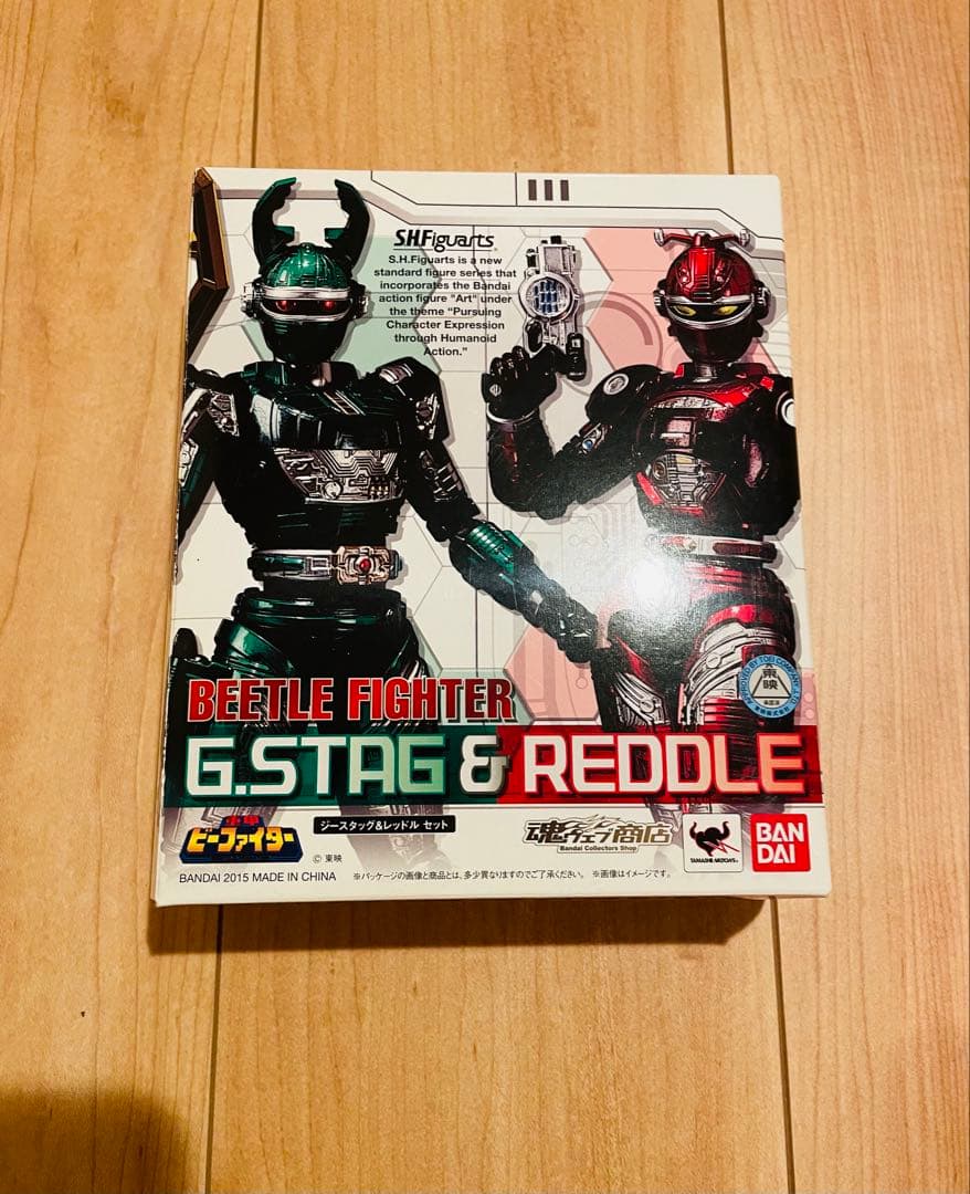 フィギュアーツ　重甲ビーファイター　ジースタッグ&レッドル