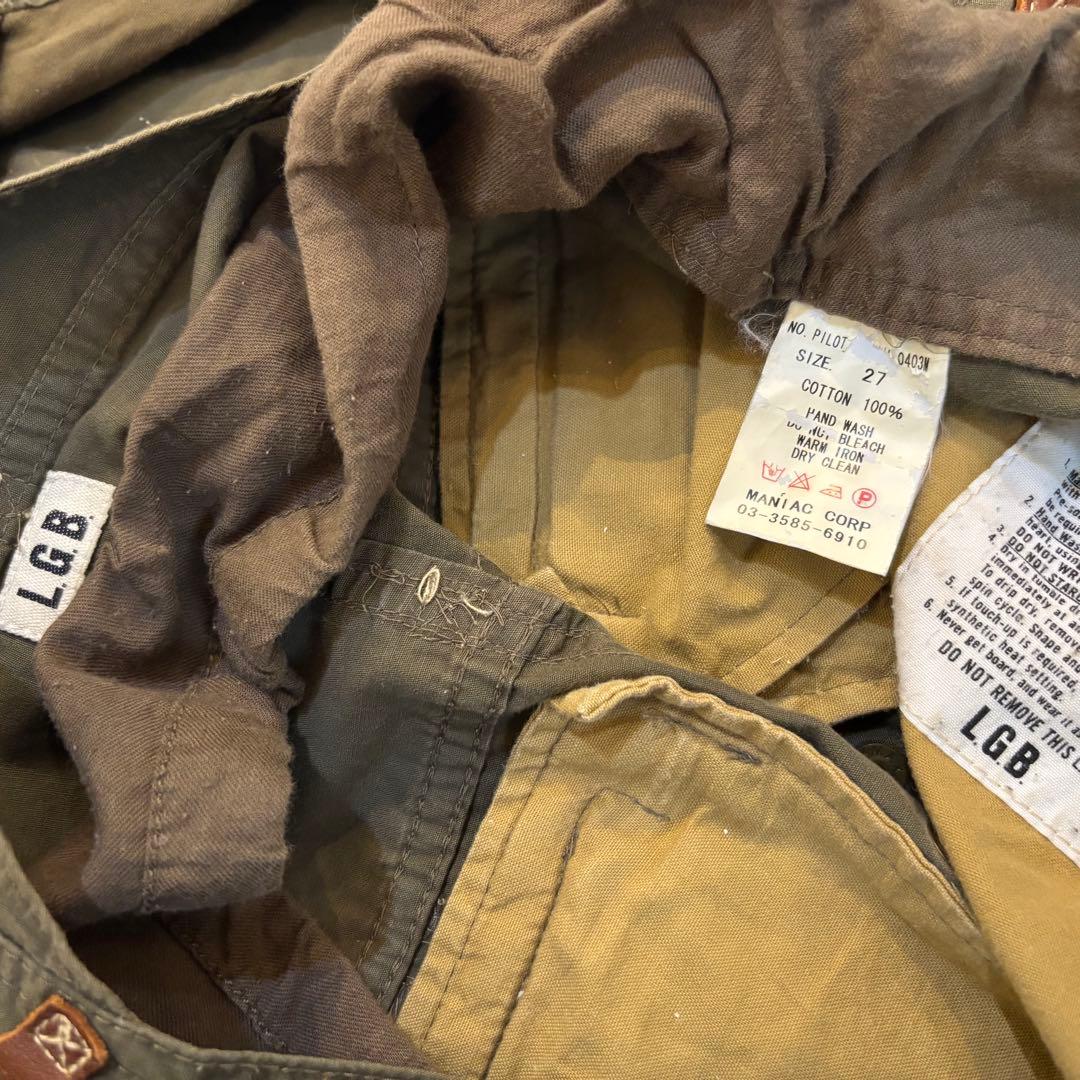 L.G.B.ルグランブルー / カーゴパンツ