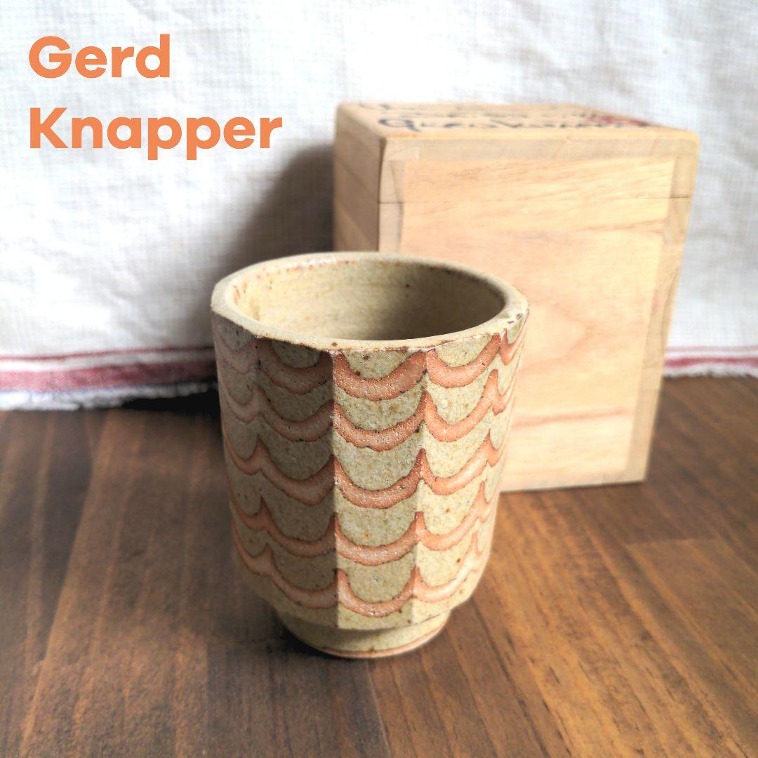 益子焼 Gerd Knapper ゲルトクナッパー 湯呑み【貴重】