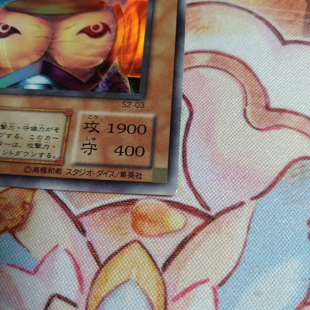 ニュート　ウルトラ