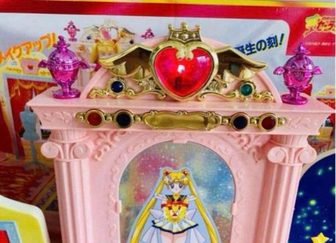 希少　当時　セーラームーン セーラーチーム　スパークリングキャッスル