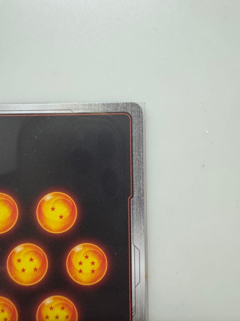 ドラゴンボール フュージョンワールド 孫悟飯　SCR 神龍への願い　ビースト