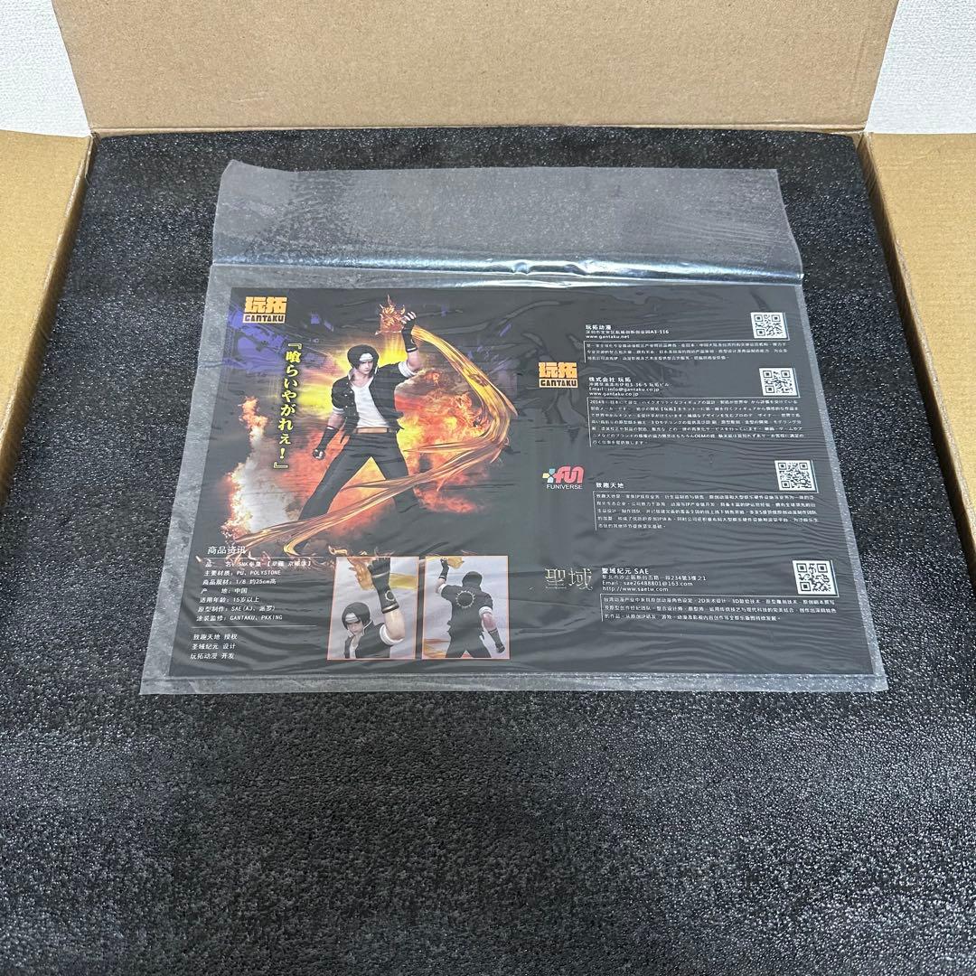 草薙京 1/8 スタチュー THE KING OF FIGHTERS '97