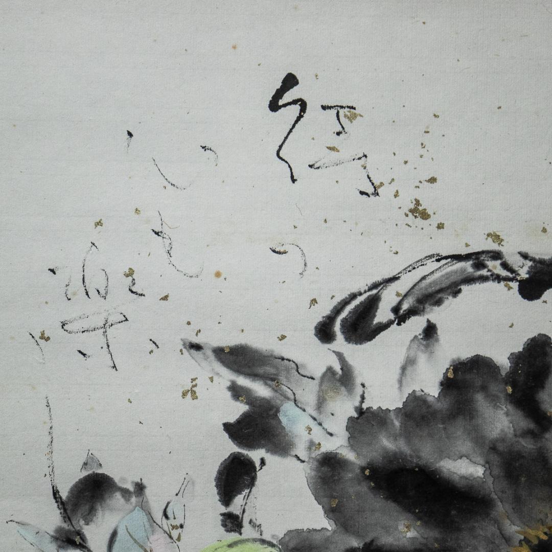 掛軸-967　川合誠司　黒牡丹　共箱　太巻　大幅　二重箱　客を待つ心も楽し籠の中