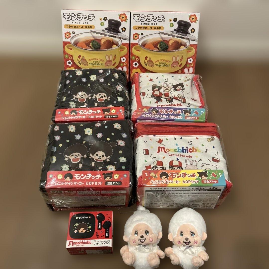 モンチッチ　プライズグッズ9点セット