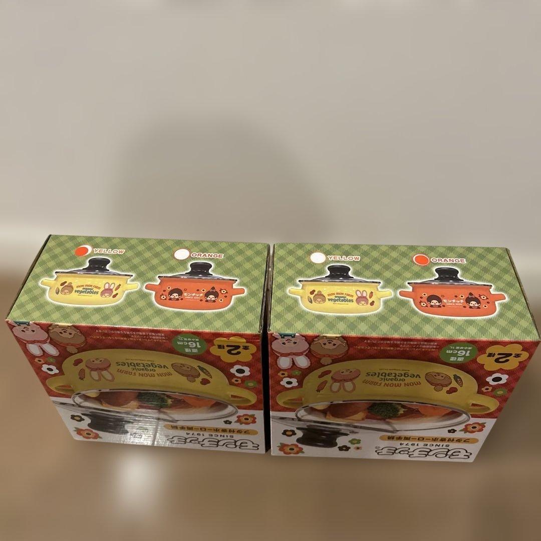 モンチッチ　プライズグッズ9点セット