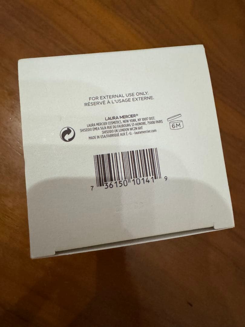 【新品未開封】ローラメルシエホイップドボディクリーム アンバーバニラ340g