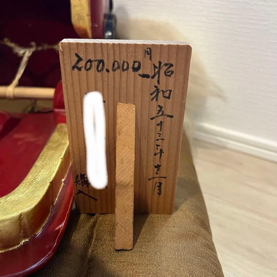 獅子舞　獅子頭　お正月　木彫　魔除け　祭　置物　古美術　神楽 木製 木彫