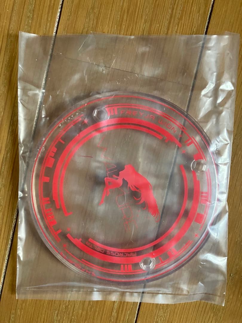 S.H.Figuarts フレイア・ヴィオン　美雲・ギンヌメール　セット