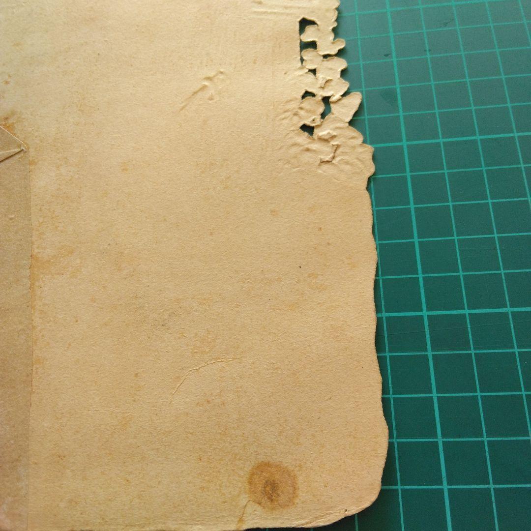 珍品　愛らしい子どもの大きめクロモス　補修跡あり　フランス　蚤の市　アンティーク