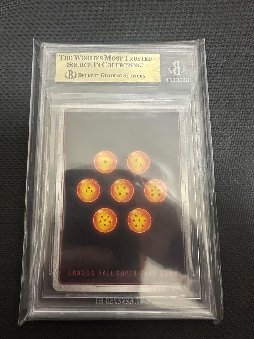 【BGS10】ドラゴンボールカード　覚醒の鼓動　孫悟空　SCR スーパーパラレル