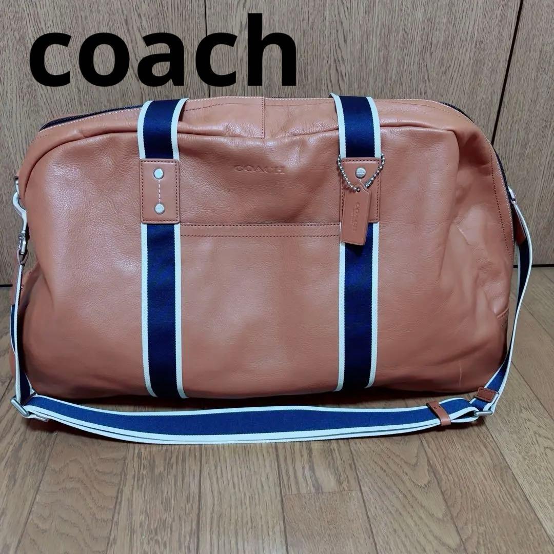 【美品】コーチ coach 2way ボストンバッグ レザー 男女兼用　大容量