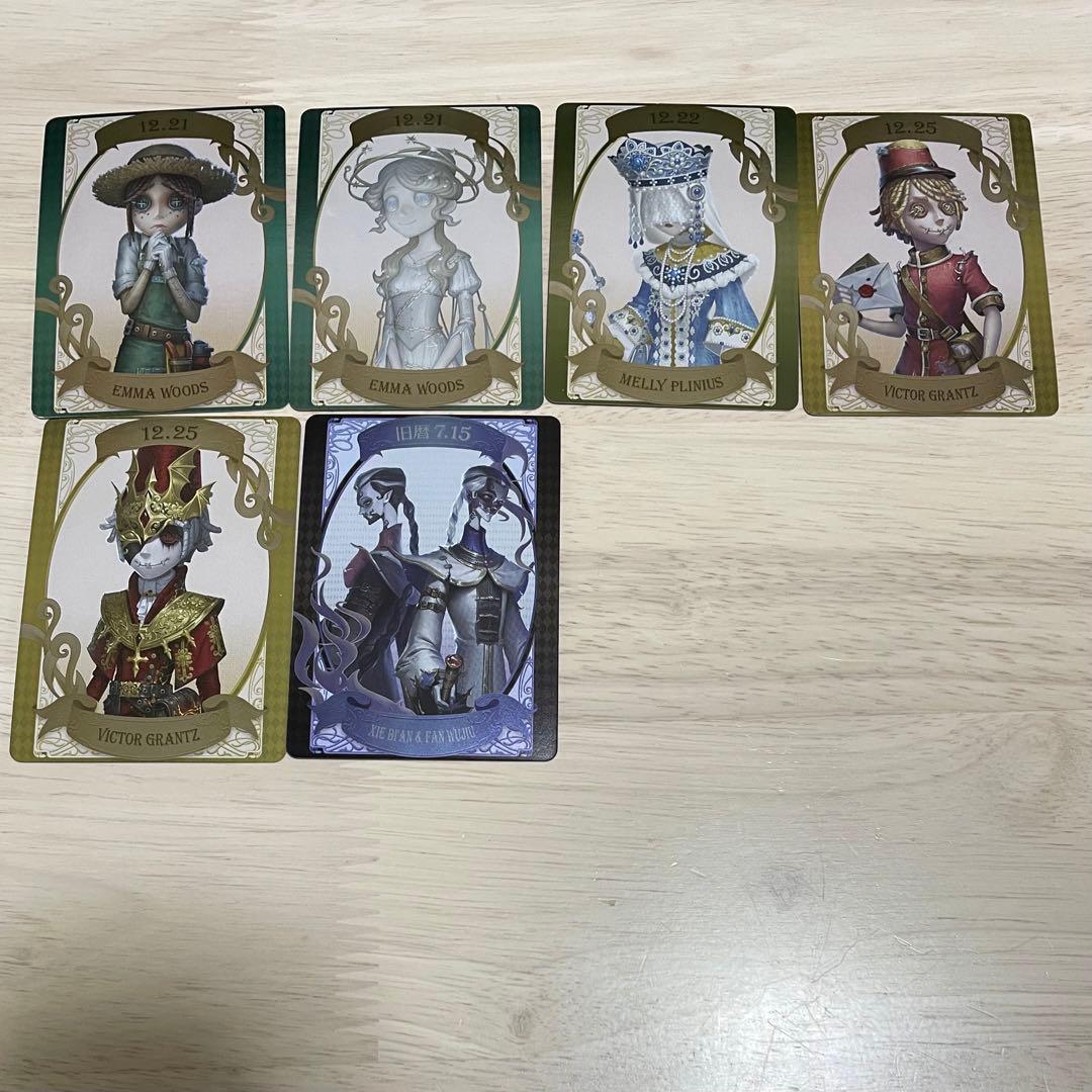 バースデーカードセット