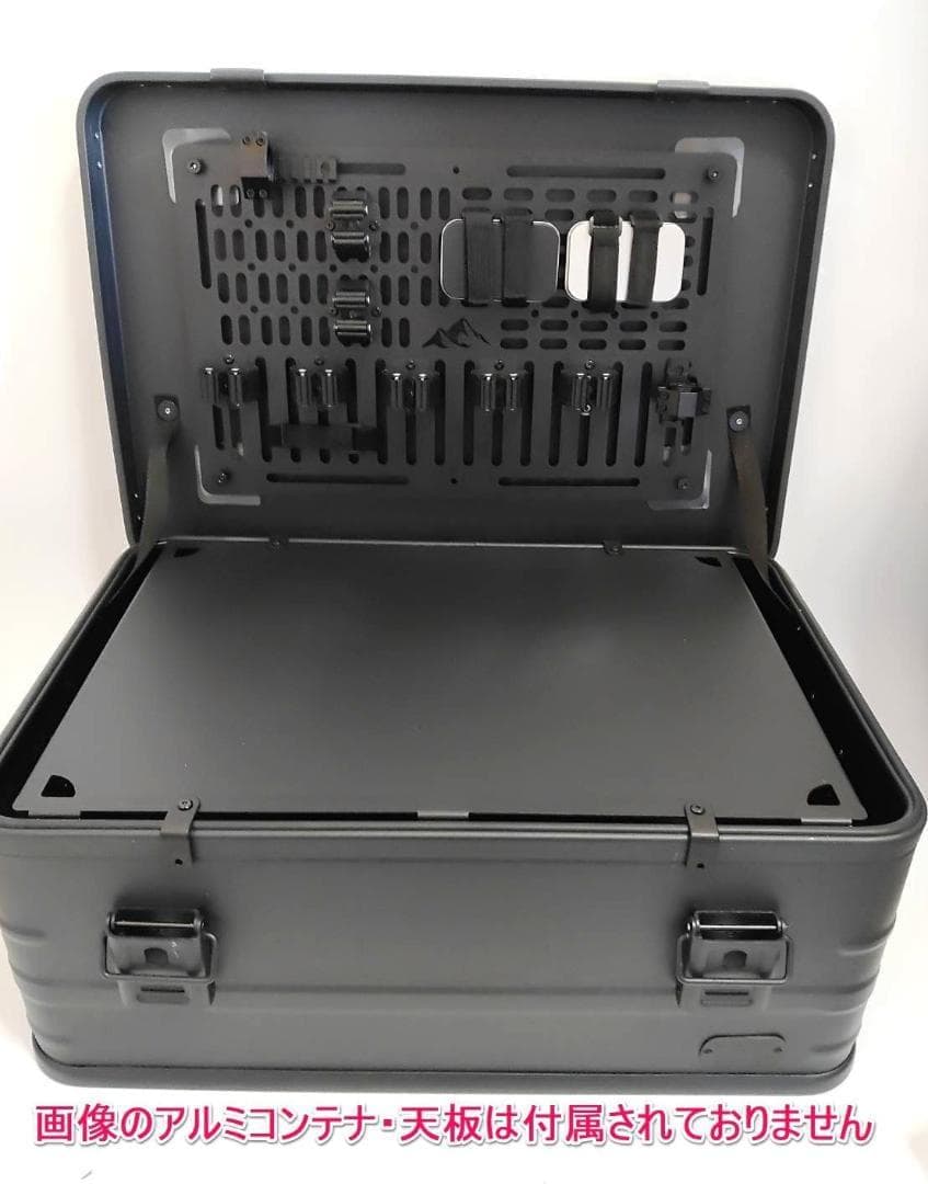 VENTLAX パンドラ46　 DELTA デルタ39　天板　上部パネルパーツ