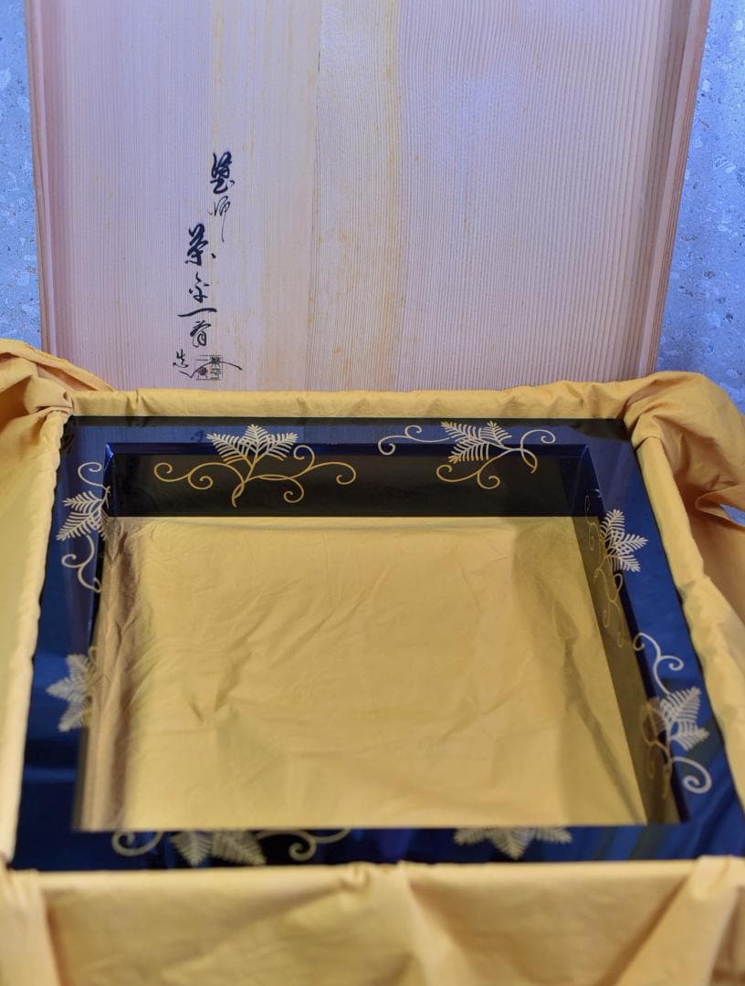 値下げ、塗師一斎作　松唐紋蒔絵炉縁【極上品】　囲炉裏/お茶道具