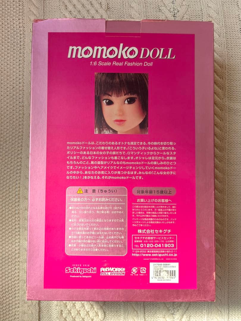 momoko doll / ドラマティックブライト