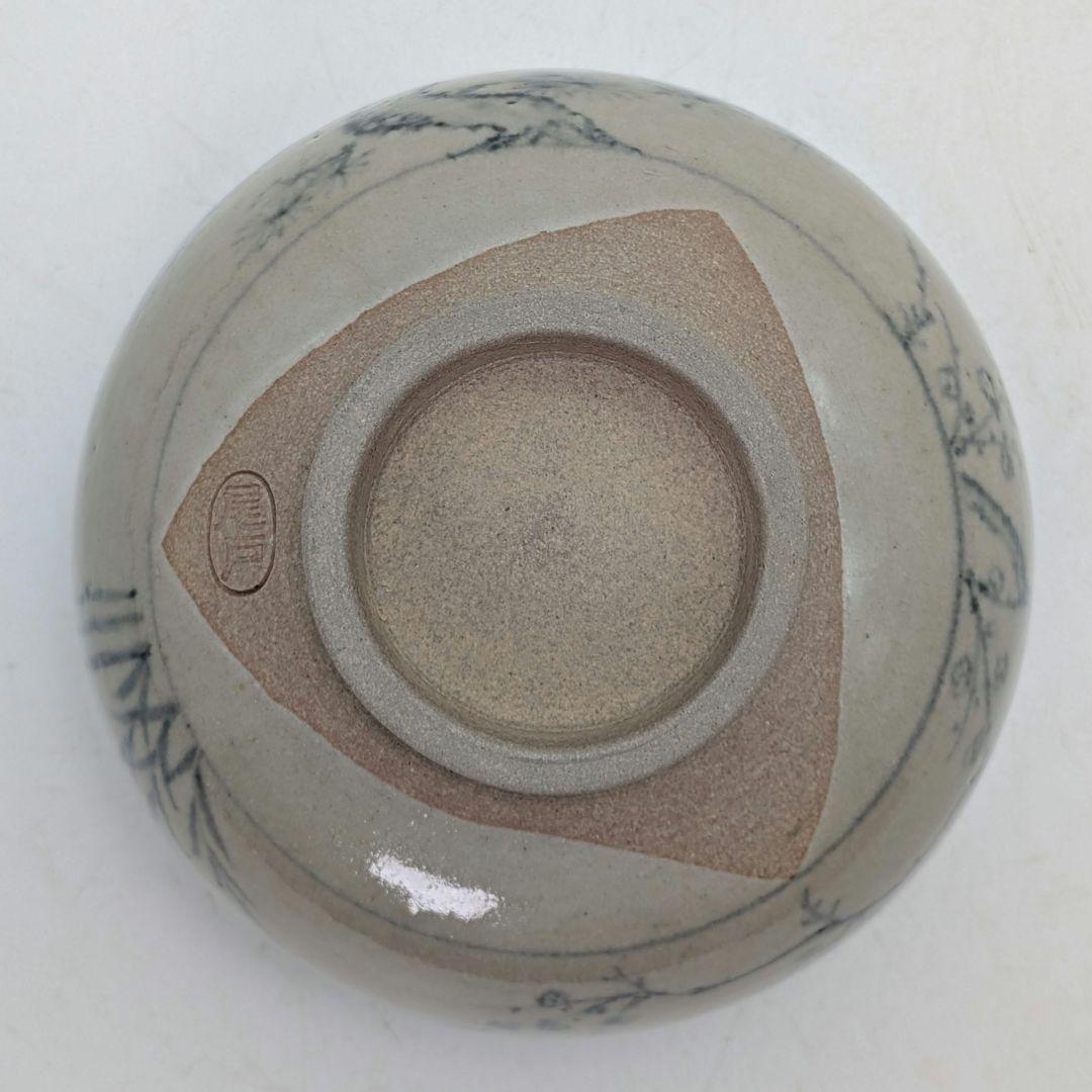 土居庄次 尾戸焼 松竹梅茶碗 共箱合布 安南手 抹茶碗 抹茶茶碗 茶道具 茶器