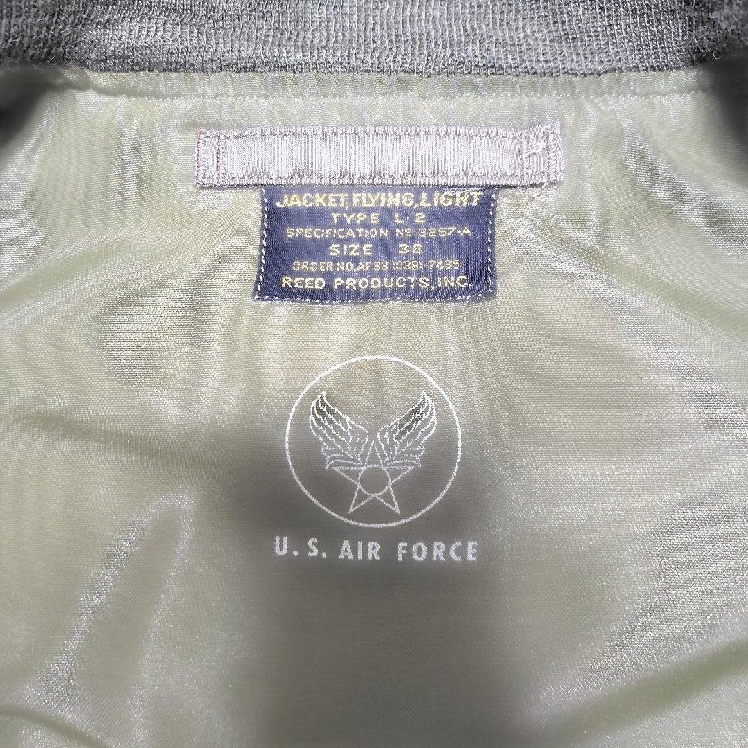 バズリクソンズL2　 BR15125　サイズ38（М）